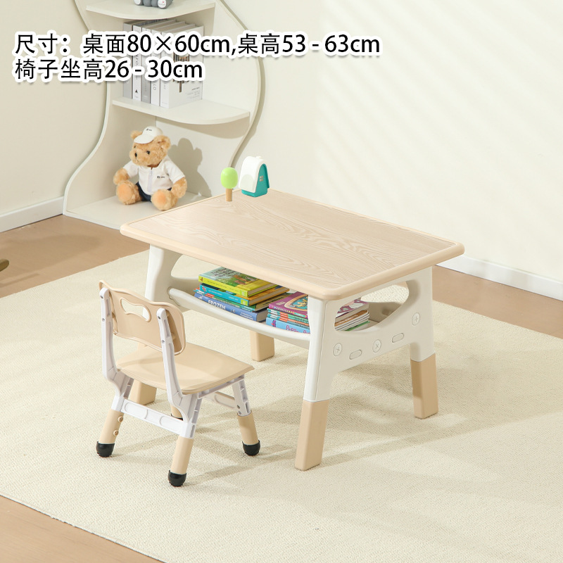 A table and chair with wood grain and wood color