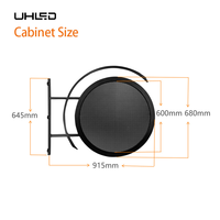 Écran LED circulaire double face haute définition P5 IP65 en aluminium résistant aux intempéries, boîte lumineuse vidéo personnalisable pour affichage extérieur