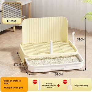 <span class=keywords><strong>Toilette</strong></span> écologique pour chiens de petite taille et chiots, anti-crottes et anti-urine, bac à litière pour animaux de compagnie en PP, contrôle efficace des odeurs, style tiroir pour Teddy - Product Image 6