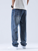 ZY décontracté à rayures délavées lâche couleur unie hommes Jean pantalon logo personnalisé broderie droite Denim Jean Simple plaine Jean pantalon