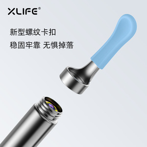Xlife X3 Visual Ear Pick 2.0mp Endoscope Ear Cleaner With Tweezers For Ear Wax Removal - Product Image 2