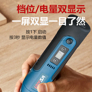 Longsa Electric Grinder 7.4V Industrial Grade Adjustable Speed Lithium Battery Engraver For Polishing Cutting Grinding - Product Image 4