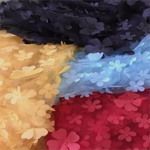 宽度130厘米花3 d绣花网眼蕾丝面料彩色珠子花卉薄纱面料女式时尚婚纱礼服 - Product Image 5