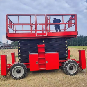 แพลตฟอร์มลิฟท์แบบกรรไกรยืดหดได้ 14 เมตร ใช้พลังงานแบตเตอรี่ สำหรับงานซ่อมบำรุงภายนอกและภายในอาคาร ทำความสะอาดกระจกที่สูง - Product Image 1