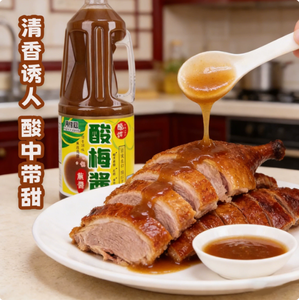 Sauce aux Prunes Fermentée 1L – Idéale pour Sushi, Boulettes de Riz, Sauces de Trempage, Canard Rôti, Oie – Usage Commercial – Fabriquée en Chine Continentale - Product Image 3
