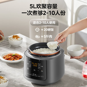 Midea Electric Pressure <b>Cooker</b> 5L Dual Inner Pot Smart Programmable <b>Multi</b> <b>Function</b> Cooking For Family Use - Product Image 4