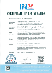 Agent de durcissement sans solvant CORONATE HX HXR HK HXLV HX-T HL <span class=keywords><strong>TOSOH</strong></span> - Product Image 6