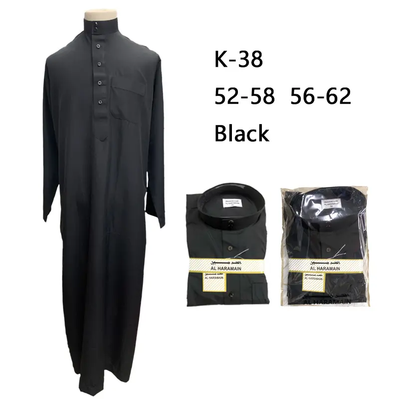Arap katar Robe orta doğu islam giyim erkek siyah Thobe müslüman uzun kollu namaz takım elbise 2023 erkek Robe