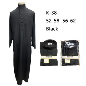 Arab Qatar Robe Middle Eastern Islamic Clothing Men's Black Thobe Muslim Long Sleeve Prayer Suit 2023 Men's Robe