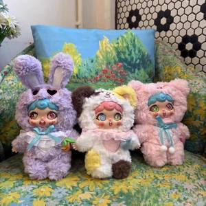 Mi Dou Er Midoo Deuxième Génération Meng <span class=keywords><strong>Zi</strong></span> Street Series Peluche Boîte Mystère Personnages Frozen 12+ Unisexe Cadeau en Gros - Product Image 2