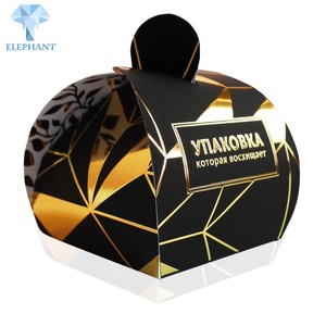 Wholesale Custom Mini Competitive Price Gold Arabic Wedding <b>Ramadan</b> Eid Giveaway Explosion Paper Chocolate Candy <b>Box</b> for Guest - Product Image 4