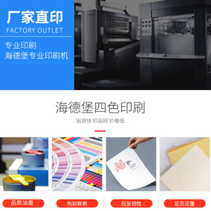 Étiquettes autocollantes rondes personnalisées Longjie, finition mate, PVC transparent, autocollants de scellement pour emballage - Product Image 2