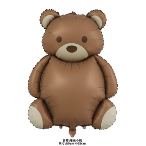 Palloncini in Foil Opaco Personalizzati <span class=keywords><strong>Serie</strong></span> Cartoni Animati Decorazioni per Feste di Compleanno Regalo per Baby Shower Giocattolo Palloncini ad Elio - Product Image 4