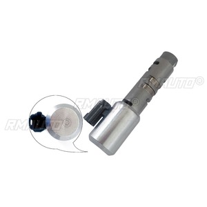 Válvula de control de aceite 2AJX4B007945, válvula solenoide del árbol de levas para motor Toyota, accesorios para automóviles - Product Image 4