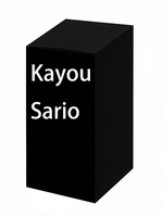 36 Boîtes KAYOU Sanri Exquisite Card Kitty Jeu de Cartes Échecs Jouet Cadeau Enfant Anime Salle de Streaming en Direct Vente en Gros
