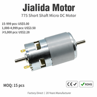 Moteur à courant continu à balais 775 200W 15000 tr/min 12V à montage par bride, haute puissance, pour tondeuse à gazon, machine à bordurer CNC à engrenage sans fin, mini-moteur