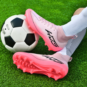 Nouvelles Chaussures de Football Classiques F50 Crampons Longs FG pour Lycéens Toutes Saisons - Product Image 5