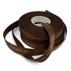 Etiqueta de Tela Estampada en Satén Color Café, Etiqueta de Marca Cosida para Prendas, Etiquetas para Cuello de Prendas, Accesorios de Prendas, Etiqueta Personalizada - Product Image 4