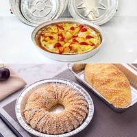 Barquette jetable en aluminium de 8 pouces de qualité alimentaire 215*43mm 15g, moulée en pulpe écologique, avec couvercles transparents en PET pour gâteaux et plats rapides