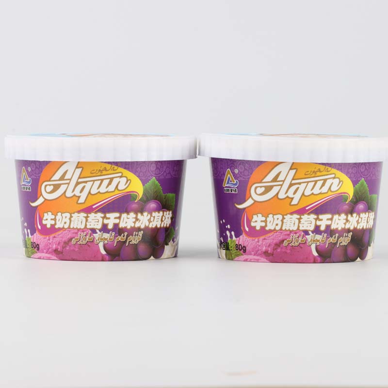 Custom Logo Plastic Ice Cream Yogurt Food Packaging Storage Box Containers Cup With Lid