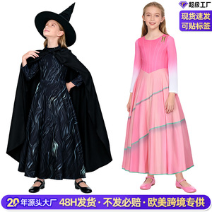Disfraz de bruja para niños, vestido largo con capa y sombrero, disfraz de Halloween para 8 a 13 años, estilo europeo americano - Product Image 2