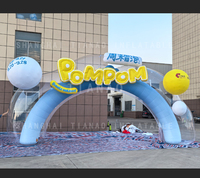 Arche gonflable d'arche gonflable de ballon d'arche gonflable de bulle pour annoncer la décoration