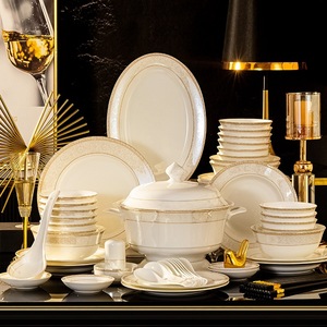 Service de Table de Luxe à Bord Doré, Vaisselle Haut de Gamme en Porcelaine Fine, Assiette Ronde en Céramique Personnalisée, Grès Blanc Glaçuré pour Usage Domestique - Product Image 3