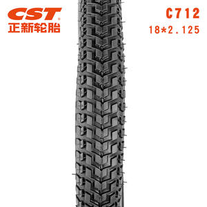 Neumático de Bicicleta Cst C712 de 14, 16 y 18 Pulgadas, 2.125, Plegable, Resistente, para Bicicleta de Montaña - Product Image 2
