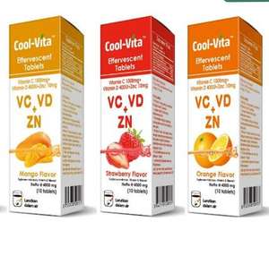 OEM Multivtamin เม็ดฟู่เสริมภูมิคุ้มกันวิตามินซี1000มก. ดื่ม - Product Image 3