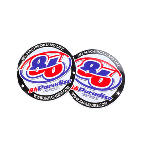 Etiquetas de marca con forma personalizada - Vinilo laminado brillante, resistente al agua y al aceite, pegatinas para paisajismo, etiqueta UV personalizada - Product Image 1