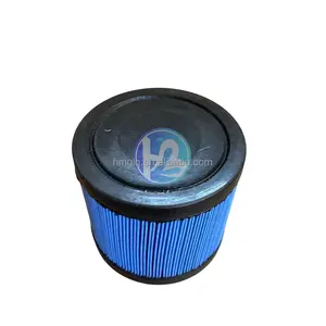 High quality air filter 56001106100J for Kaishan air compressor parts