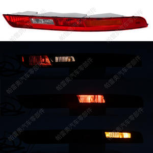 Luz Trasera de Parachoques para Audi Q3 2015-2018, Luz de Freno, Direccional, ABS, Nueva Pieza 8U0945096B 8U0945095B - Product Image 1