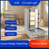 Grill à gaz commercial pour barbecue moyen-oriental, machine à shawarma à trois/quatre/cinq têtes, rôtissoire à viande turque et brésilienne, garantie d'un an
