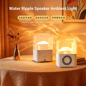 For Sound System with Water Ripple Design for Bedroom and Living Room <b>Remote</b> Control Speaker Featuring 16-Color Lighting - Product Image 2