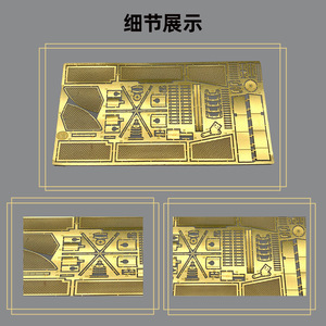 Puzzle métallique sur mesure 3D stéréoscopique, modèle éducatif, pièces en acier inoxydable, cuivre, alliage d'aluminium, gravure chimique - Product Image 5