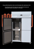 Congélateur vertical commercial quatre portes à refroidissement par air, pour pâtes surgelées, à basse température, sans givre