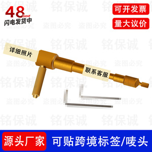 Locksmith Repair <b>Tool</b> Set Alloy Iron Material <b>For</b> Foreign <b>Trade</b> Use - Product Image 2