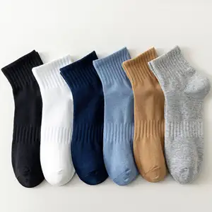 New products classic breathable solid color cotton socks men custom logo sports socks