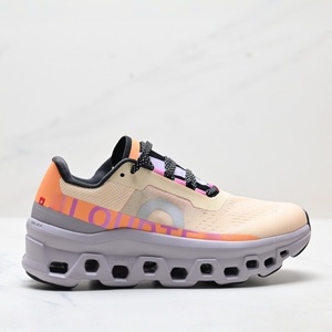Chaussures de course personnalisées à amorti et rehaussement de la taille, respirantes en maille, semelle évidée, antidérapantes, <span class=keywords><strong>baskets</strong></span> de sport décontractées pour hommes et femmes - Product Image 2