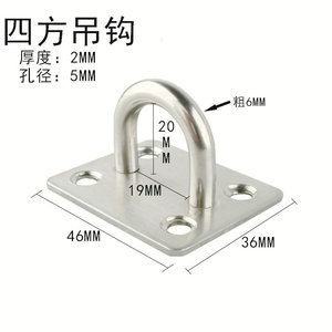 Stainless Steel Hanging Hook Single Hook 30 Kg Load Capacity For Wall <b>Ceiling</b> <b>Light</b> Fixture Sandbag Use - Product Image 3