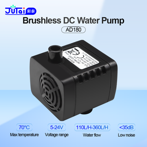 ปั๊มน้ำขนาดเล็ก 12V DC พร้อมปลั๊ก DC ตัวเมีย ระยะส่งน้ำ 200 ซม. อัตราการไหล 250 ลิตร/ชม. สำหรับตู้ปลา ปั๊มน้ำแบบจุ่มใต้น้ำกันน้ำ - Product Image 2