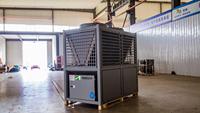 Pompe à chaleur air-eau AOS pour le chauffage et l'alimentation en eau chaude des écoles et des centres commerciaux Modèle 150 Unité 380V Certifiée CE et ISO