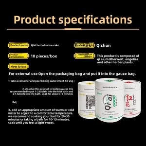 Energico energico Nantongtang Qi a base di erbe compresse torte artemisia noccioline rosse zenzero per uso domestico bagno di moxibustione Postpartum - Product Image 4