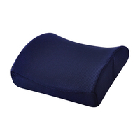 Coussin de soutien lombaire et dorsal en mousse à mémoire de forme de haute qualité pour chaise de bureau et conducteurs de voiture, correcteur de posture