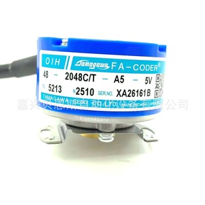 Codeur rotatif Tamagawa Fa Coder 48mm 2048C T A5 5V incrémental pour ascenseur - Product Image 1