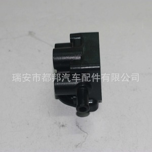 Pompe à eau Sq-Dubang 145216380 pour moteurs Perkins, usage industriel, pièce de rechange - Product Image 2