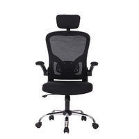 Chaise ergonomique en maille Yazhi – Idéale pour le télétravail, confortable pour les longues sessions, chaise d'ordinateur réglable en hauteur avec fonction de défilement