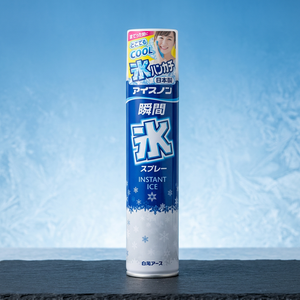 Spray de Aloe Vera Orgánico Hakugen Earth de 230 ml, Enfriamiento Sin Instante, para el Cuerpo, Adultos - Product Image 2