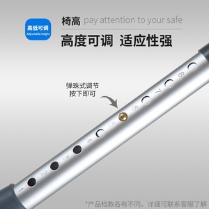 <b>Bathroom</b> <b>Stool</b> Aluminum Alloy Silver Adjustable Height Non Slip For Elderly Pregnant Disabled Shower Toilet Use - Product Image 3