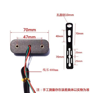 ไฟเลี้ยวแบบเรียงลำดับ Niu U1 NIS LED 12V สำหรับสกู๊ตเตอร์ไฟฟ้า รุ่น SX-045 - Product Image 5
